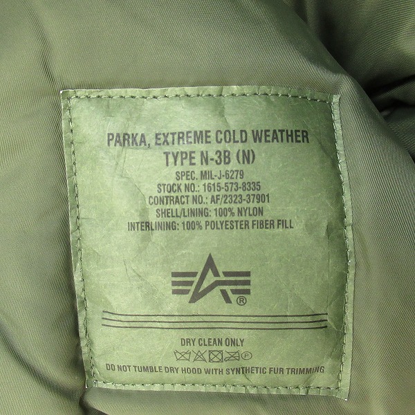 実際に弊社で買取させて頂いた【未使用】ALPHA INDUSTRIES/アルファインダストリーズ N-3Bフライトジャケット 20094-503/XLの画像 3枚目