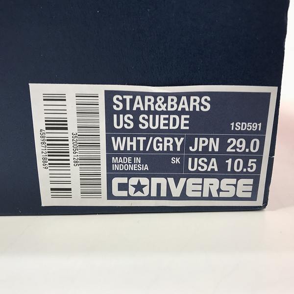 実際に弊社で買取させて頂いた【未使用】CONVERSE/コンバース STAR＆BARS US SUEDE ローカットスニーカー 1SD591/29の画像 9枚目