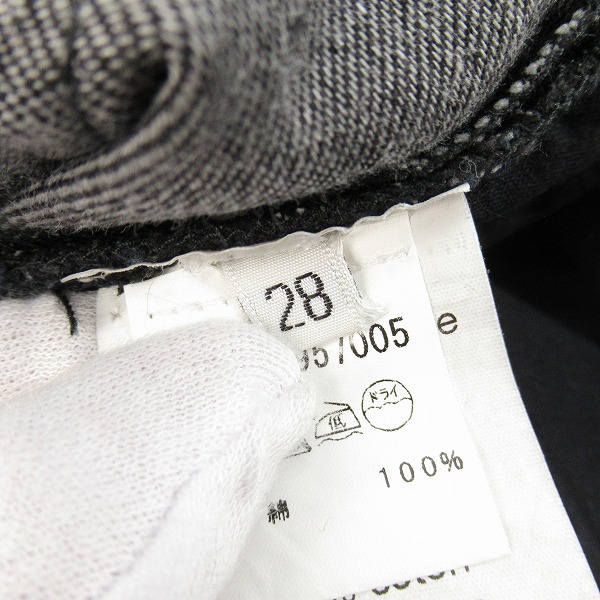 実際に弊社で買取させて頂いたBALMAIN/バルマン バイカーデニムパンツ ブラック/28の画像 3枚目