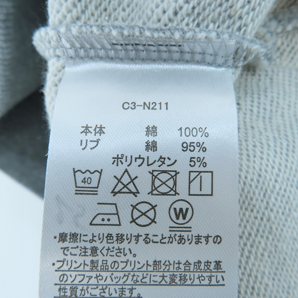 実際に弊社で買取させて頂いた【未使用】 Champion/チャンピオン スウェット パンツ C3-N211/Lの画像 4枚目
