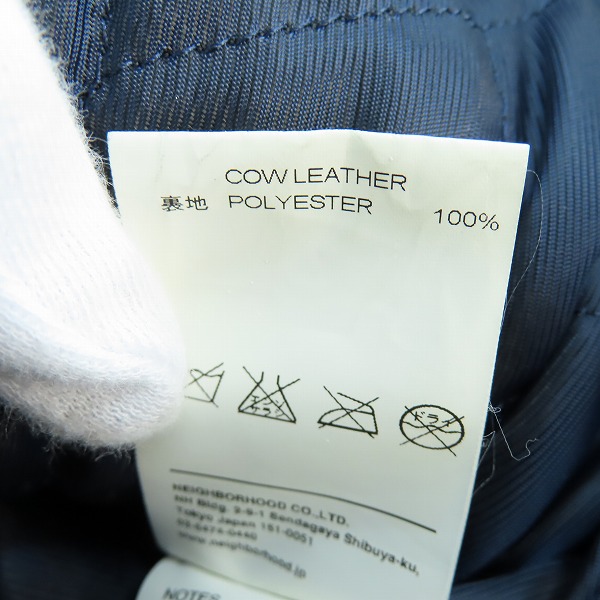 実際に弊社で買取させて頂いたNEIGHBORHOOD/ネイバーフッド ジップアップ カウレザー/牛革 ジャケット NWNH-JK-06/Mの画像 4枚目