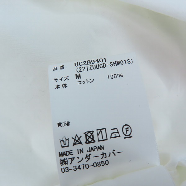 実際に弊社で買取させて頂いたWTAPS×UNDERCOVER/ダブルタップス×アンダーカバー 長袖 シャツ 221ZUUCD-SHM01S/Mの画像 3枚目