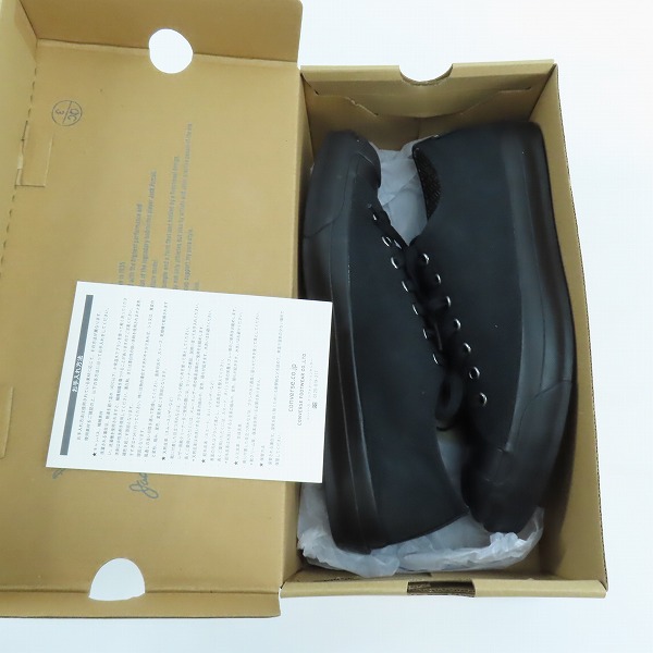 実際に弊社で買取させて頂いたCONVERSE/コンバース JACK PURCELL/ジャックパーセル GORE-TEX/ゴアテックス RH 33300930/27.0の画像 8枚目