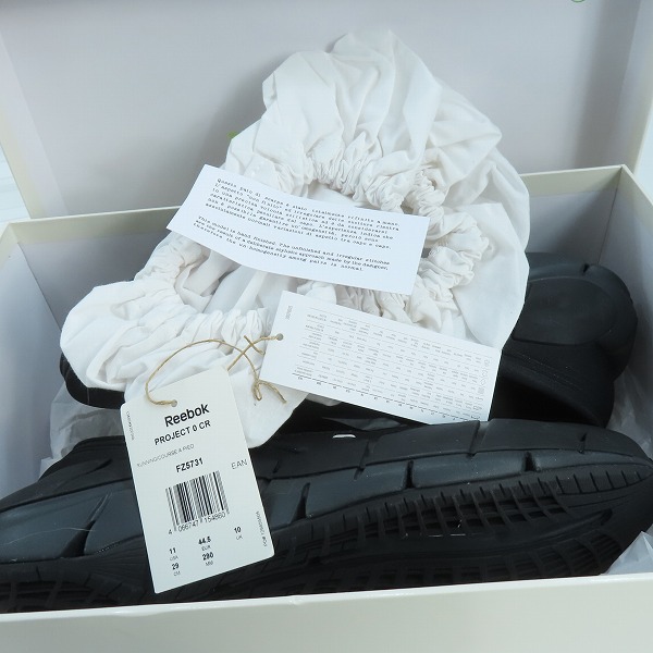 実際に弊社で買取させて頂いたMaison Margiela × Reebok/メゾンマルジェラ × リーボック 22AW PROJECT 0 CR/サンダル S57WS0430/29.0の画像 8枚目