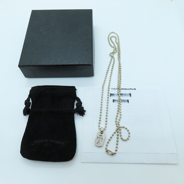 実際に弊社で買取させて頂いたCHROME HEARTS/クロムハーツ DOG TAG TINY CO CRS/ドッグタグ タイニー カットアウトクロスの画像 9枚目