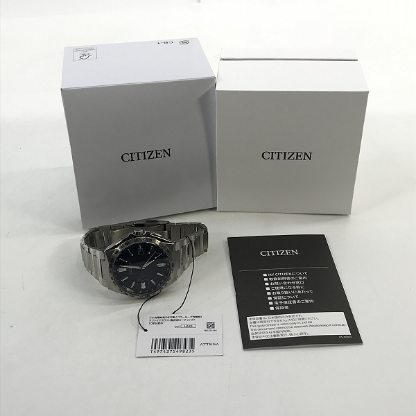 実際に弊社で買取させて頂いたCITIZEN/シチズン ATTESA ECO-DRIVE/アテッサ エコドライブ 腕時計/H145-S122601の画像 6枚目