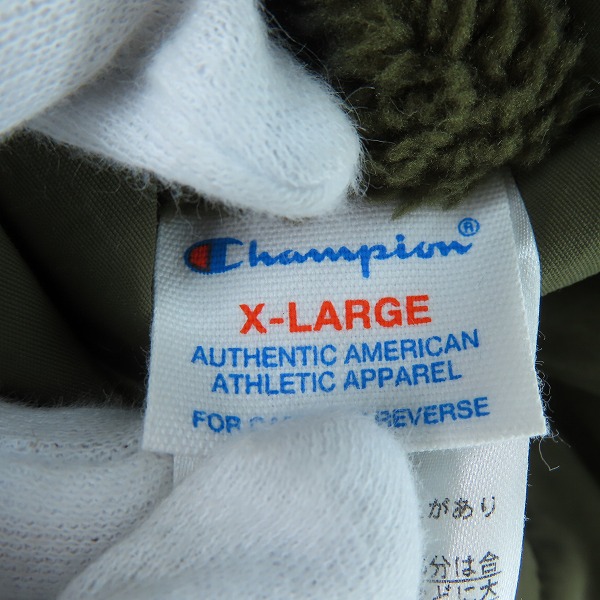 実際に弊社で買取させて頂いたChampion/チャンピオン リバーシブル ベスト C3-J608/XLの画像 6枚目