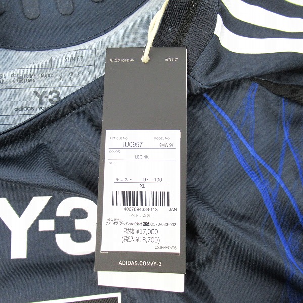 実際に弊社で買取させて頂いた【未使用】Y-3×adidas/ワイスリー×アディダス サッカー日本代表 2024 ホーム レプリカユニフォーム #20 久保建英 IU0957/XLの画像 9枚目