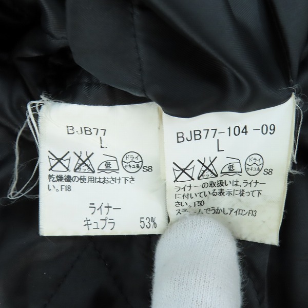 実際に弊社で買取させて頂いたBURBERRY LONDON/バーバリー ロンドン キルティングライナー付き ハーフコート BJB77/BJB77-104-09/Lの画像 3枚目