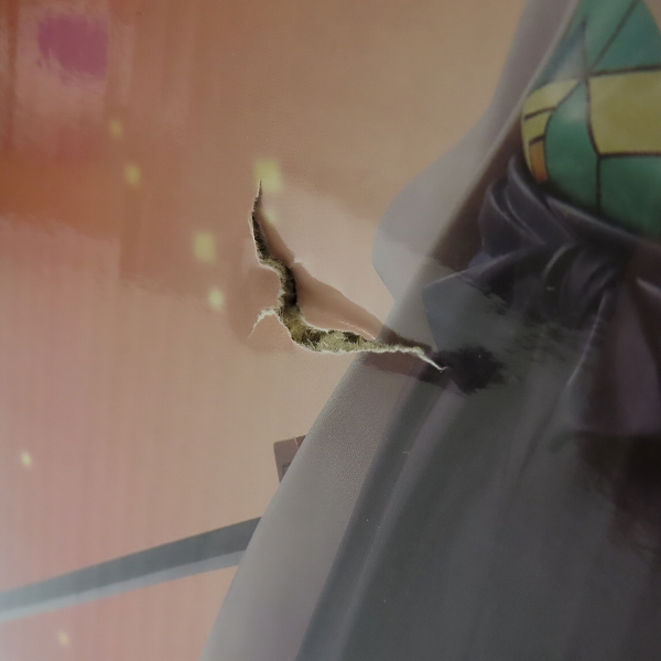 実際に弊社で買取させて頂いた【未開封】BANDAI/バンダイ 一番くじ 鬼滅の刃 柱稽古 ラストワン賞 錆兎 MASTERLISE フィギュアの画像 5枚目