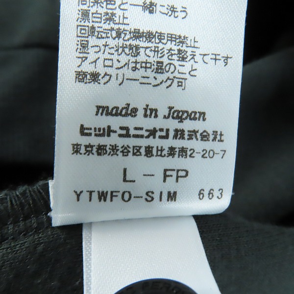 実際に弊社で買取させて頂いたFRED PERRY×BEAMS/フレッドペリー×ビームス 長袖ポロシャツ FZ1955/Lの画像 4枚目