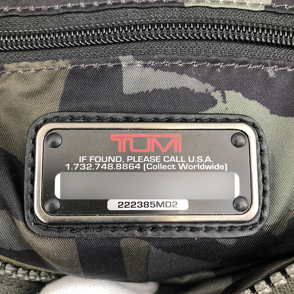 実際に弊社で買取させて頂いたTUMI/トゥミ ALPHA BRAVO Cannon ビジネスリュックサック バックパック 222385MD2の画像 5枚目