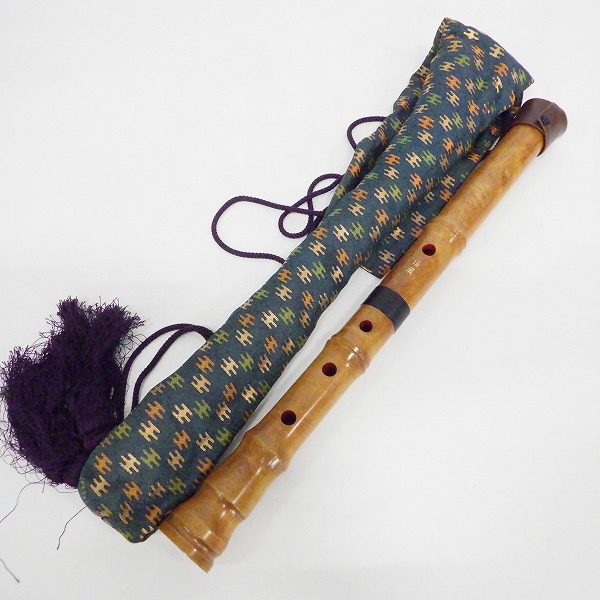 実際に弊社で買取させて頂いた尺八 清風 名 約48cm 和楽器 ケース袋付