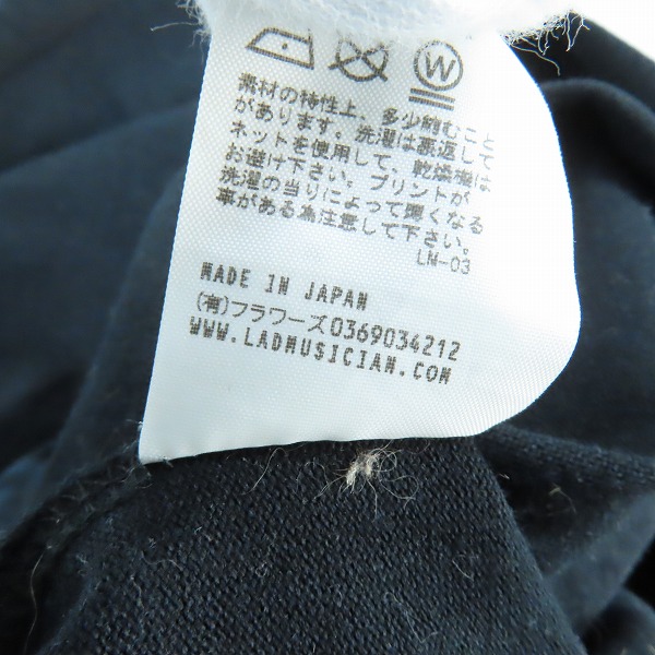 実際に弊社で買取させて頂いたLAD MUSICIAN/ラッドミュージシャン JOY DIVISION BIG T-SHIRT/ビッグシルエットTシャツの画像 4枚目