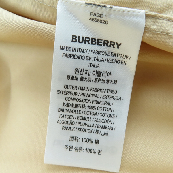 実際に弊社で買取させて頂いたBURBERRY LONDON ENGLAND/バーバリーロンドンイングランド  ファッション コットン シャツ 4558026/38の画像 4枚目