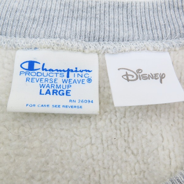 実際に弊社で買取させて頂いたChampion×Disney/チャンピオン×ディズニー スウェット くまのプーさん C8-N032/Lの画像 2枚目