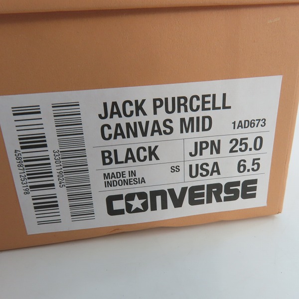 実際に弊社で買取させて頂いたCONVERSE/コンバース ADDICT/アディクト ジャックパーセル ミッド スニーカー 1AD673/25の画像 9枚目