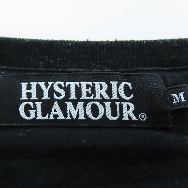 実際に弊社で買取させて頂いたHYSTERIC GLAMOUR/ヒステリックグラマー スカルベリー Tシャツ 0212CT24/Mの画像 2枚目