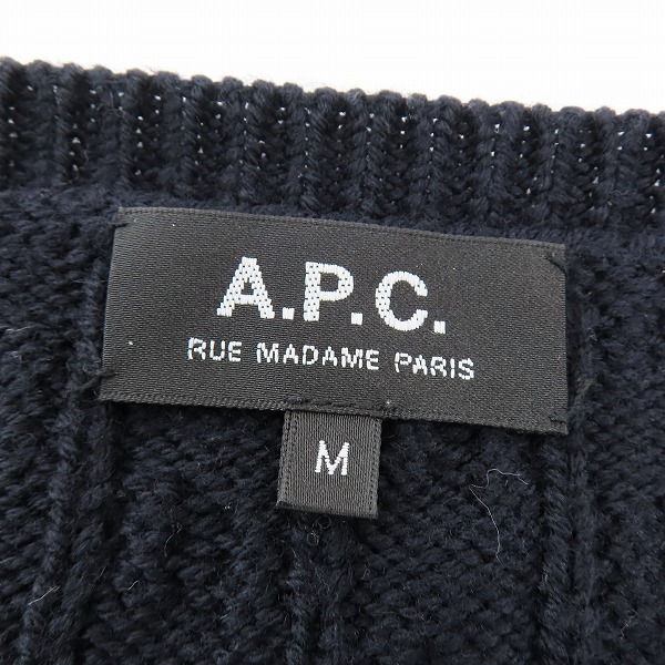 実際に弊社で買取させて頂いたA.P.C./アーペーセー クルーネック ニットセーター/Mの画像 2枚目