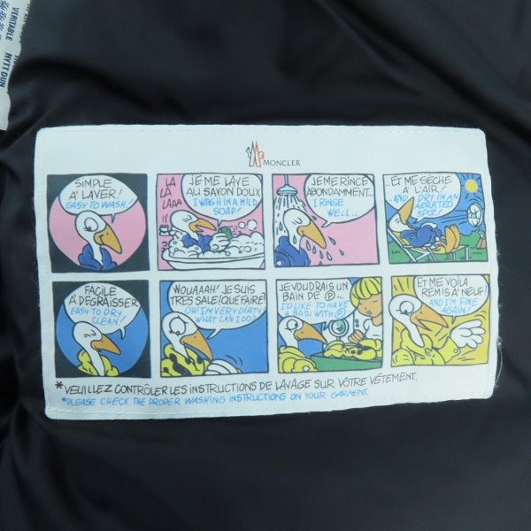 実際に弊社で買取させて頂いた【JPタグ】MONCLER/モンクレール ARCS/アークス ウール切り替え ダウンジャケット B20914181085/0の画像 7枚目