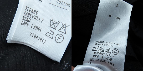 実際に弊社で買取させて頂いた【未使用】Roen/ロエン 夜露死苦/スカル/スタッズ 浴衣 71047047 /Sの画像 3枚目