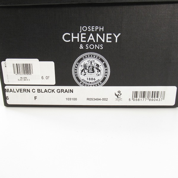 実際に弊社で買取させて頂いたJOSEPH CHEANEY&SON/ジョセフチーニーアンドサンズ MALVERN/マルバーン レザーシューズ 6の画像 9枚目