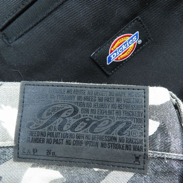 実際に弊社で買取させて頂いたRoen/ロエン/Roen×Dickies/ロエン×ディッキーズ カモフラ柄 レオパード柄 等 ハーフパンツ 3点セットの画像 2枚目