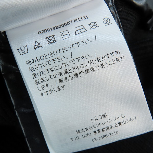 実際に弊社で買取させて頂いた【JPタグ】MONCLER/モンクレール 21AW CARDIGAN TRICOT ニット切替 カーディガン/ダウンジャケット G20919B00007 M1131/XLの画像 4枚目