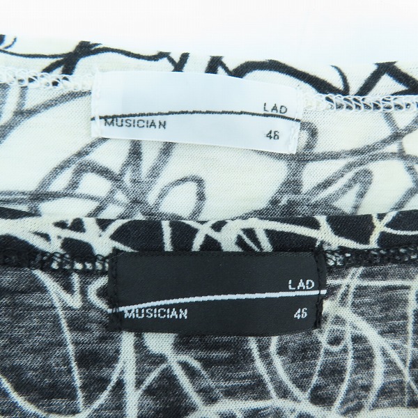 実際に弊社で買取させて頂いたLAD MUSICIAN/ラッドミュージシャン BIG T-SHIRT SPRAY Tシャツ 2116-722/46 2点セットの画像 2枚目