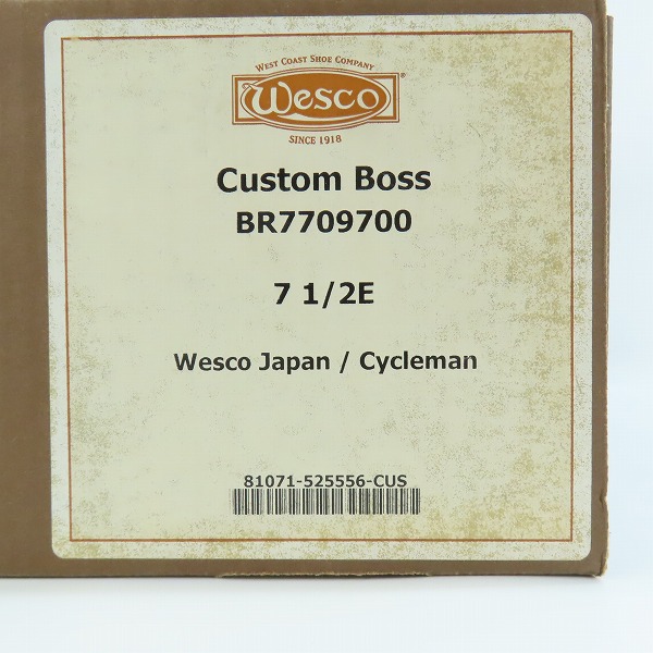 実際に弊社で買取させて頂いたWESCO/ウエスコ Custom Boss/カスタムボス リンチシルバースミス ブーツ/7.5の画像 9枚目