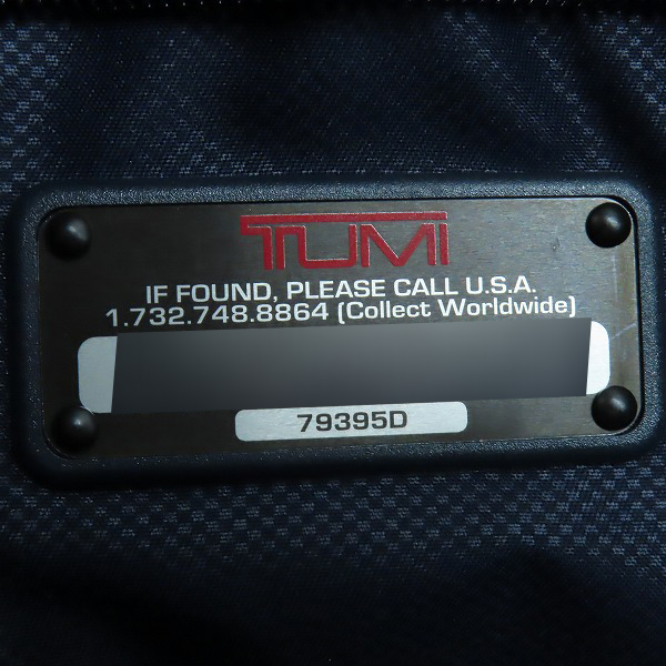 実際に弊社で買取させて頂いたTUMI/トゥミ  SINCLAIR nita/ニータ コミューターブリーフ 79395Dの画像 5枚目