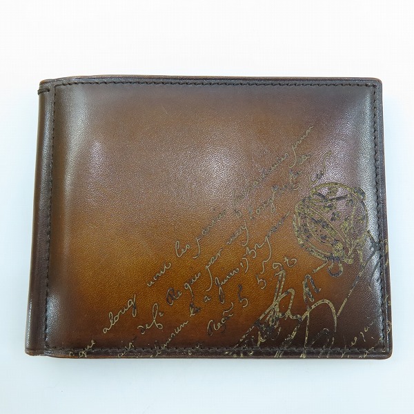 実際に弊社で買取させて頂いたBerluti/ベルルッティ カリグラフィ 二つ折財布/マネークリップ 