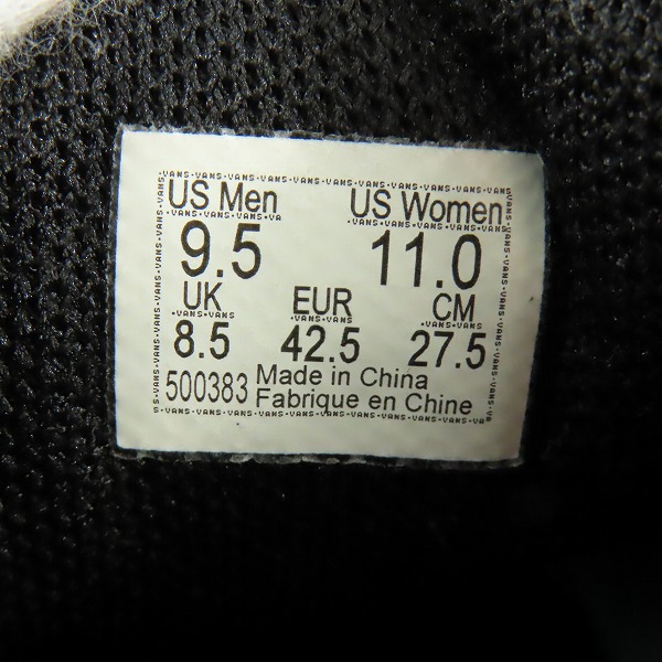 実際に弊社で買取させて頂いたVANS/バンズ Comfy CUSH/コンフィクッシュ スニーカー 500383/27.5の画像 5枚目