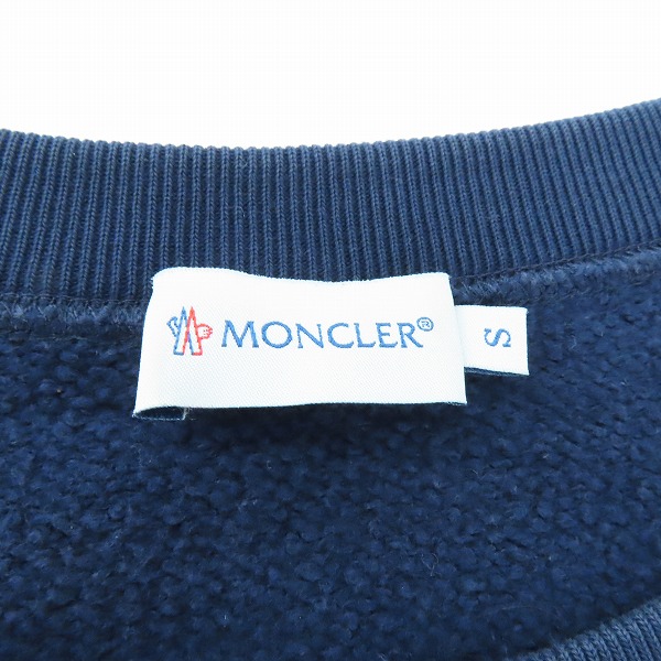 実際に弊社で買取させて頂いたMONCLER/モンクレール スウェット シャツ 420938096200/Sの画像 2枚目