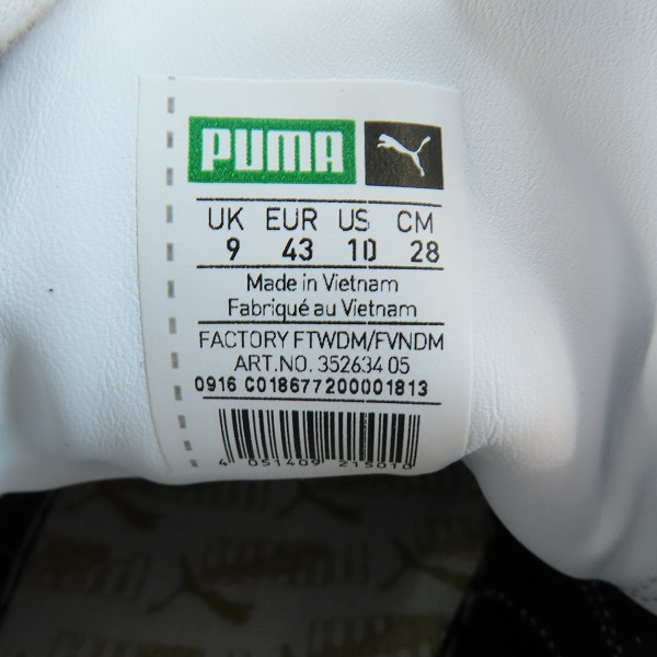 実際に弊社で買取させて頂いたPUMA/プーマ SUEDE CLASSIC + スエード クラシック プラス スニーカー 352634-05/28の画像 4枚目