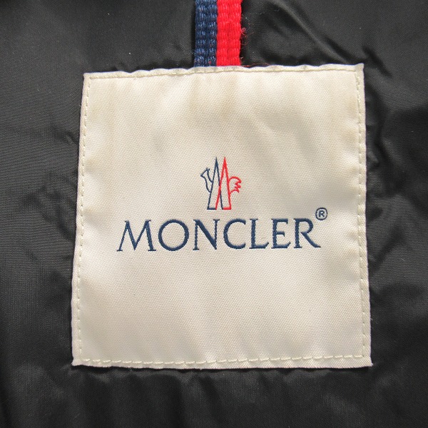 実際に弊社で買取させて頂いた【JPタグ】MONCLER/モンクレール  DANAE/ダナエ レディース ダウンジャケット C20934696505 68950/00の画像 2枚目