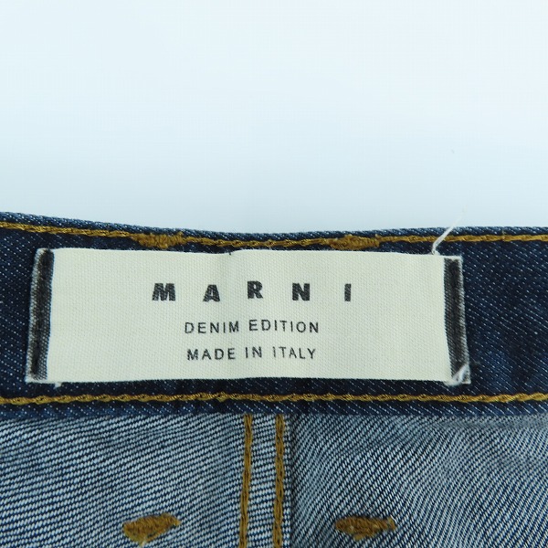 実際に弊社で買取させて頂いたMARNI/マルニ デニムパンツ/27の画像 3枚目
