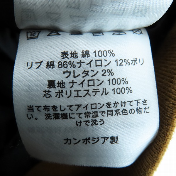 実際に弊社で買取させて頂いたCarhartt/カーハート RUGGED LETTERMAN JACKET コーデュロイ ジャケット I032436/Mの画像 4枚目