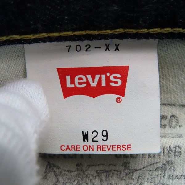 実際に弊社で買取させて頂いた【未使用】LEVIS/リーバイス 702-XX VINTAGE CLOTHING 30'S復刻 刻印J22 ビッグE /W29L36の画像 5枚目