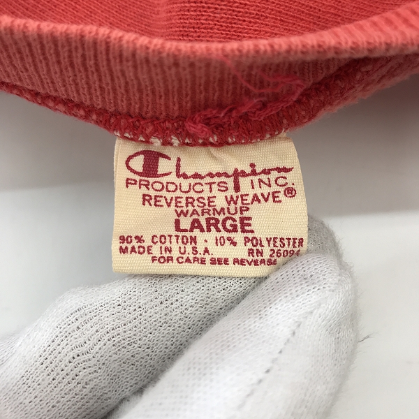 実際に弊社で買取させて頂いたChampion/チャンピオン  90s USA製 REVERSE WEAVE/リバースウィーブ　スウェット/トレーナー/レッド/Lの画像 2枚目