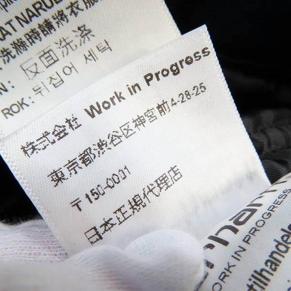 実際に弊社で買取させて頂いた【未使用】Carhartt WIP/カーハート DOUBLE FRONT JACKET ASTRO RINSED ダブルフロントジャケット I029779/L の画像 5枚目