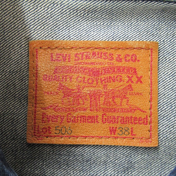 実際に弊社で買取させて頂いたLEVI S/リーバイス 日本製 96年製 71506-XX 1st 大戦モデル 復刻 トラッカージャケット/デニムジャケット 38の画像 2枚目