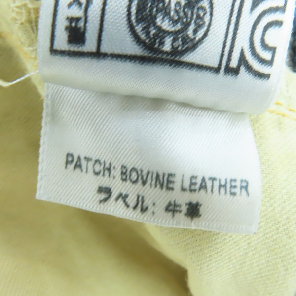 実際に弊社で買取させて頂いたLEVIS/リーバイス S501XX 大戦モデル 復刻 刻印034 ビッグE トルコ製 ダメージ/リペア加工 デニムパンツ/ジーンズ/W34の画像 7枚目