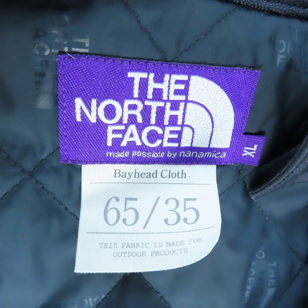 実際に弊社で買取させて頂いたTHE NORTH FACE PURPLE LABEL/ザノースフェイス 21SS BEAMS別注 フィールドジャケット NY2165N XLの画像 2枚目
