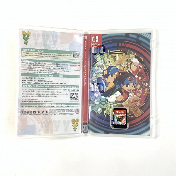 実際に弊社で買取させて頂いたNintendo Switch/ニンテンドースイッチ ソフト ロックマンエグゼ アドバンスドコレクションの画像 2枚目