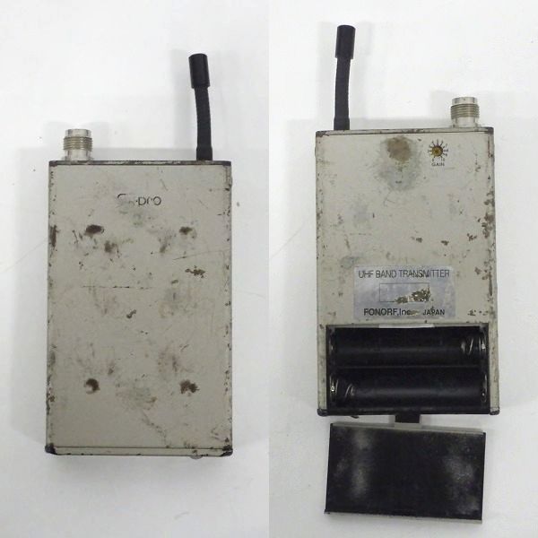 実際に弊社で買取させて頂いたEx-pro/イーエクス・プロ  Pro-10X・TR-10X セット ラックタイプ・ギター用ベース用ワイヤレスシステム【動作確認済】の画像 9枚目