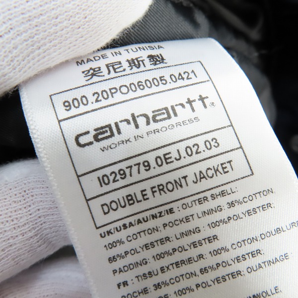 実際に弊社で買取させて頂いた【未使用】Carhartt WIP/カーハート DOUBLE FRONT JACKET ASTRO RINSED ダブルフロントジャケット I029779/L の画像 3枚目