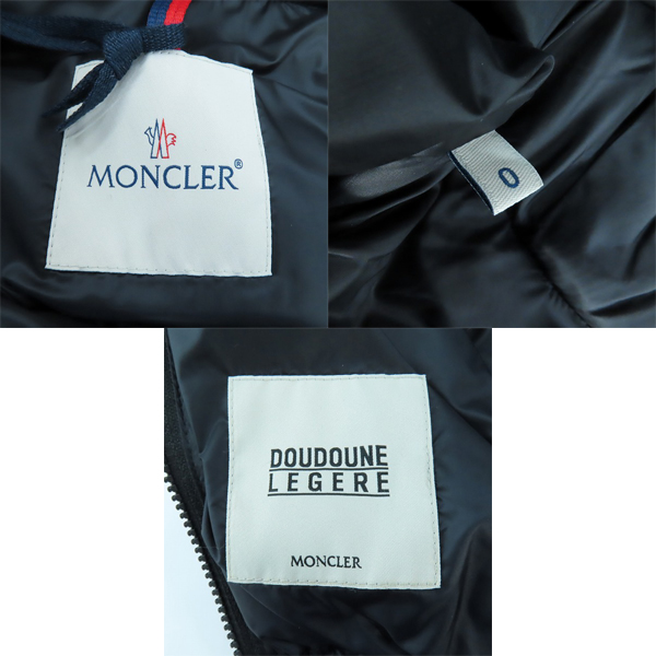 実際に弊社で買取させて頂いた【JPタグ】MONCLER/モンクレール WILLM GIUBBOTTO アームトリコロール ダウンジャケット E20914135585/0の画像 4枚目