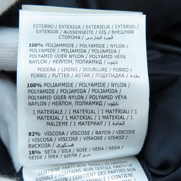 実際に弊社で買取させて頂いたMONCLER/モンクレール TORCOL/トルコル ダウンジャケット D20934637949/1の画像 5枚目