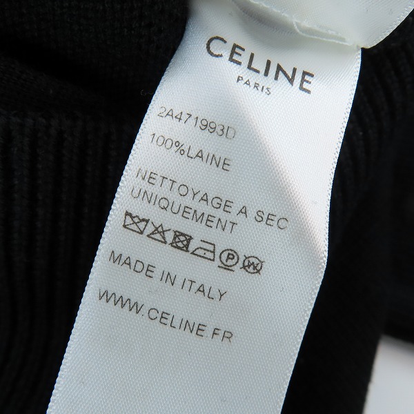 実際に弊社で買取させて頂いたCELINE/セリーヌ 19SS ジップデザインニット/セーター 2A471993D/XSの画像 5枚目